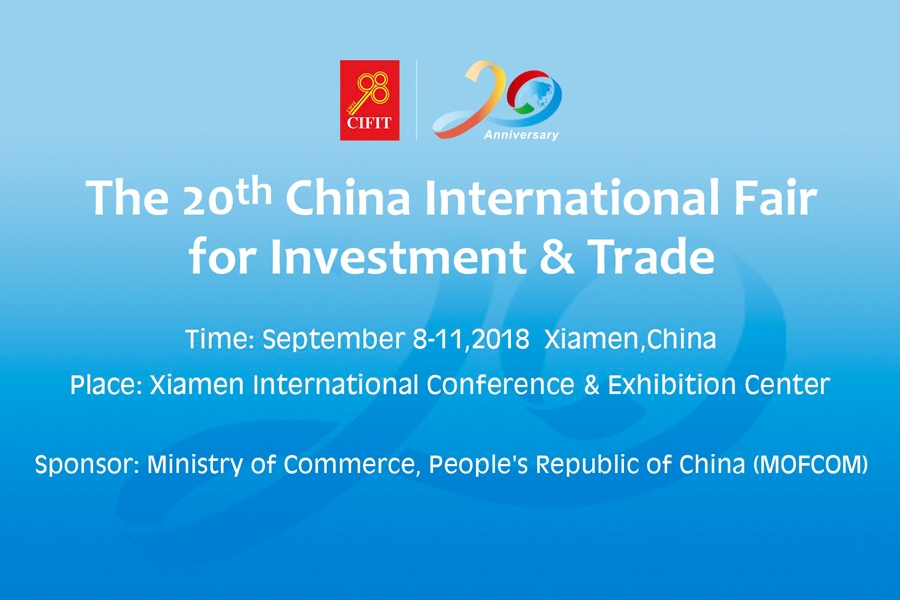 THE 20th CHINA INTERNATIONAL FAIR FOR INVESTMENT & TRADE (CIFIT)
