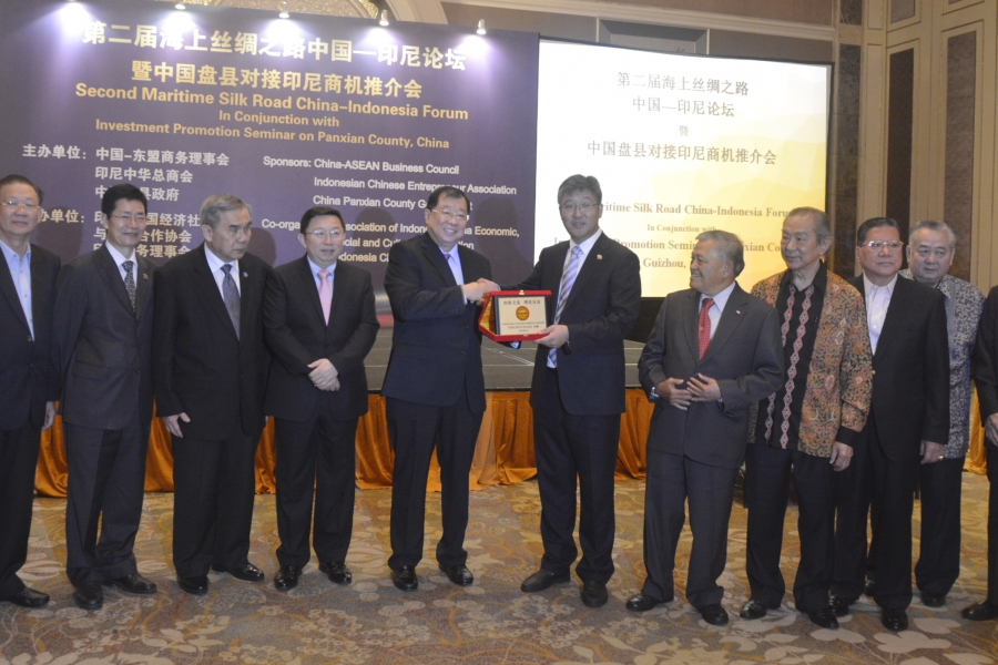 2nd Maritime Silk Road China - Indonesia Forum