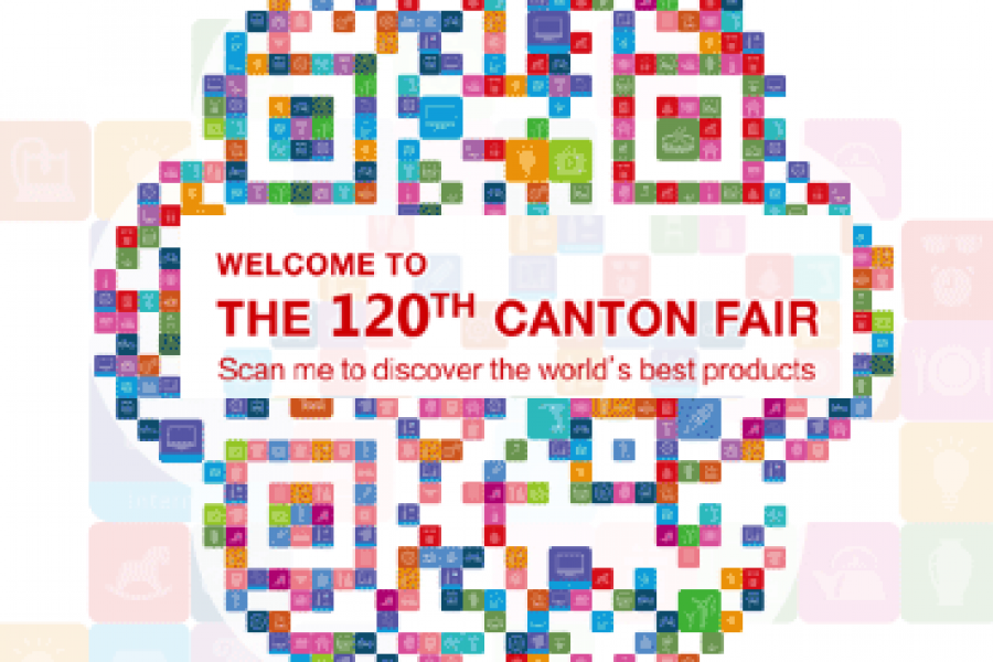 The 120th Canton Fair 