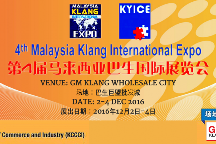 The 4th Malaysia Klang International Expo