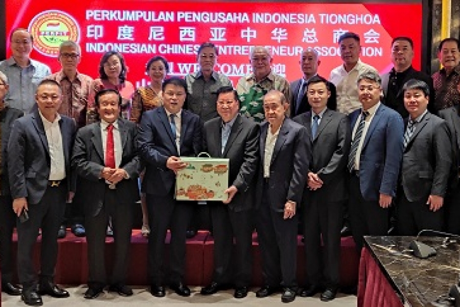 A Delegation from Boxing County, Shandong Province Visited Indonesian Chinese Entrepreneur Association