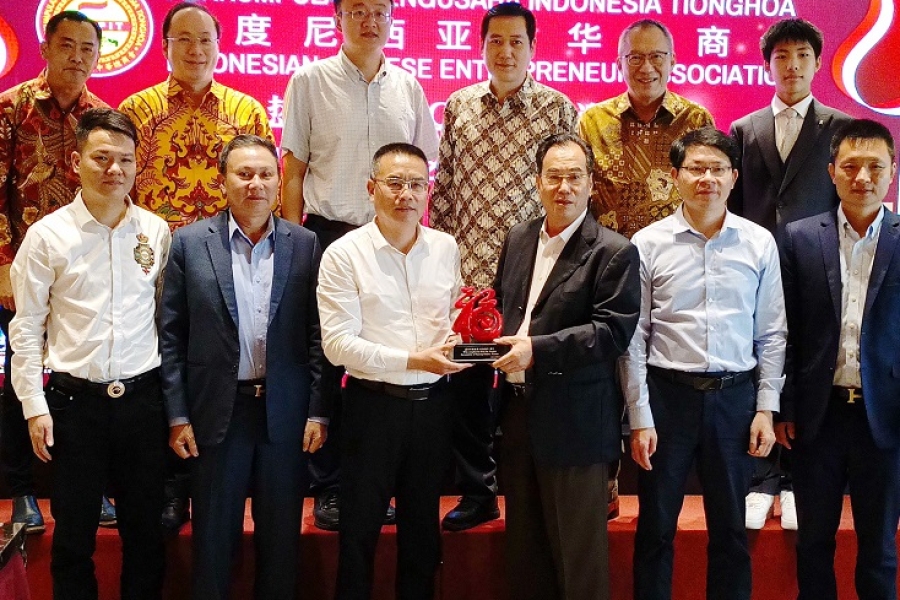 A Delegation from Haicang District, Xiamen City Visited Indonesian Chinese Entrepreneur Association
