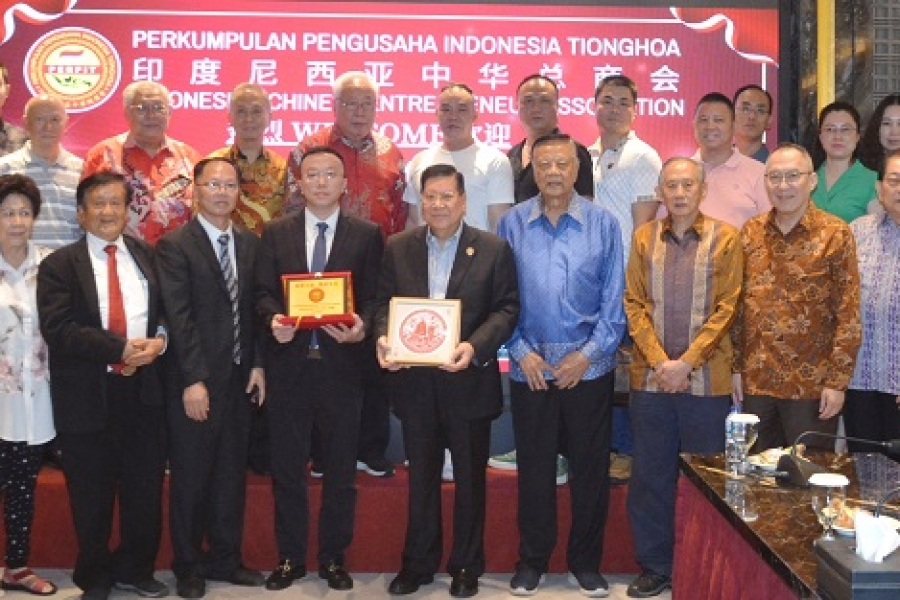 A Delegation from Shantou Council for The Promotion of International Trade Visited ICEA