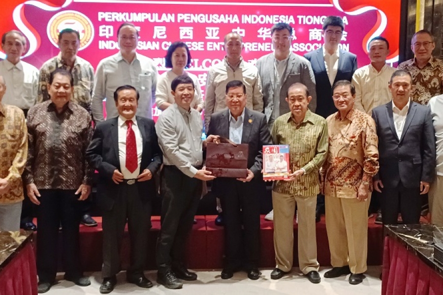 海南省安徽商会代表团走访印尼中华总商会加强合作