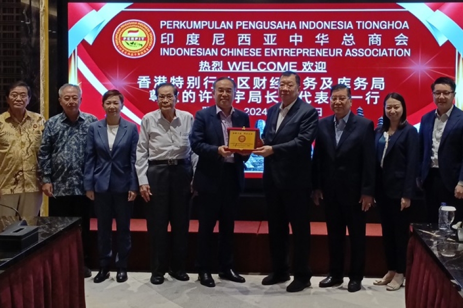 A Delegation from The Financial Services and The Treasury Bureau of Hong Kong Visited Indonesian Chinese Entrepreneur Association to Strengthen Cooperation