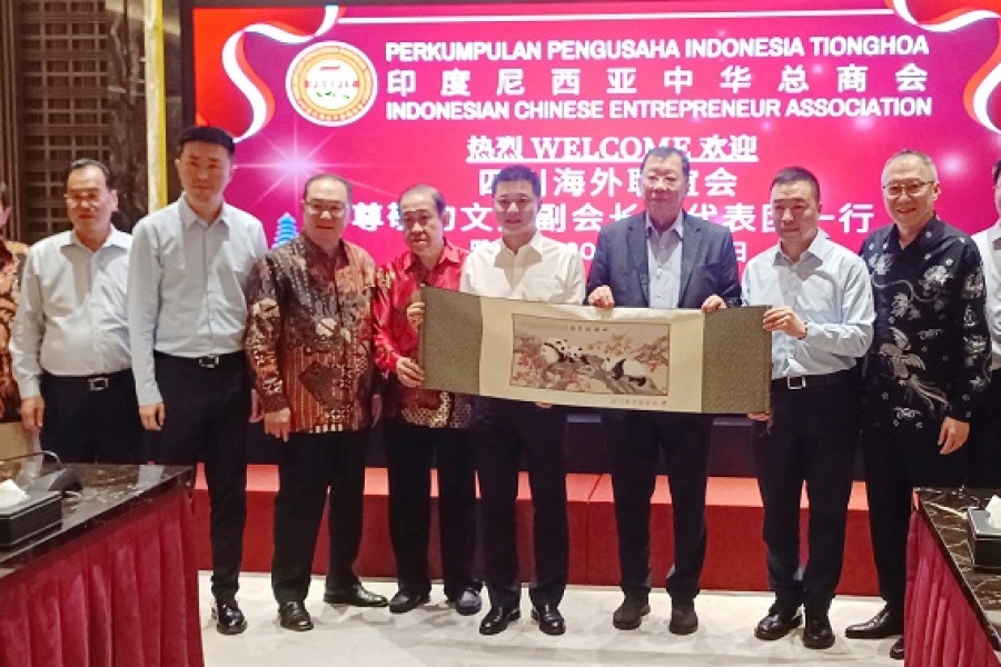 A Delegation from The Sichuan Overseas Friendship Association Visited Indonesian Chinese Entrepreneur Association