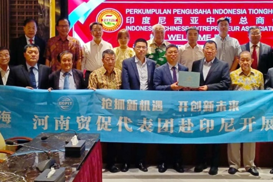 河南省贸促会企业家代表团拜访印尼中华总商会加强合作