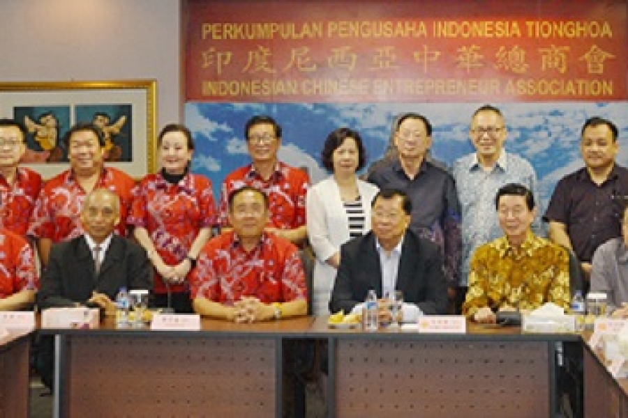 A delegation of The Indo-Chinese Association of 100 Family Names visited Indonesian Chinese Entrepreneur Association