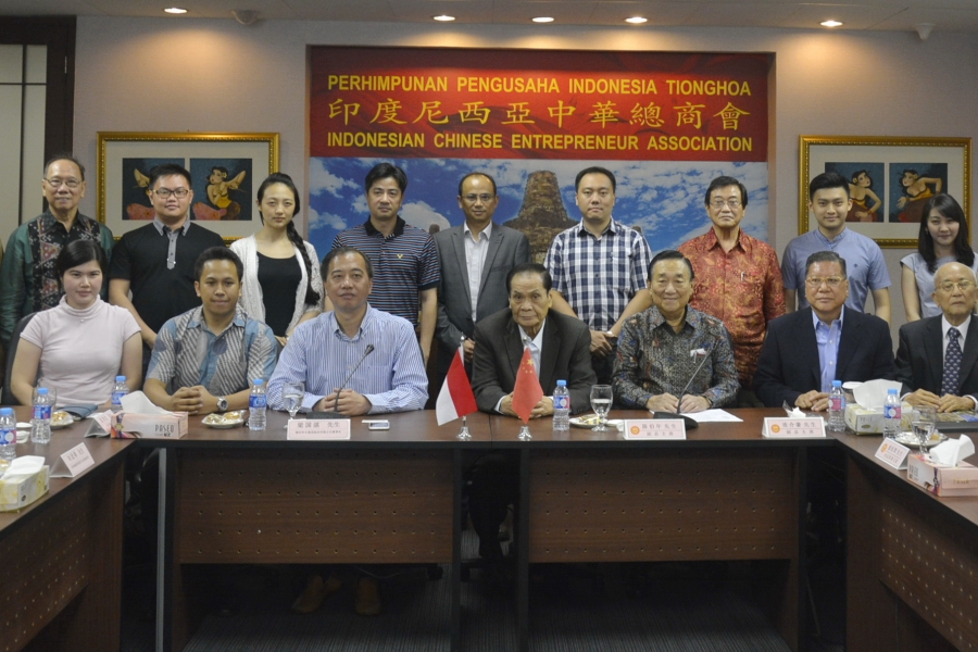 Chaozhou Huafeng Group delegation to visit Indonesia and China General Chamber of Commerce