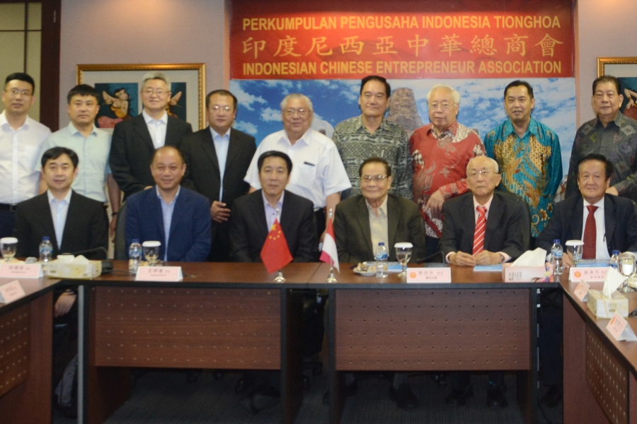 Chen Bonian Welcomes The Jilin Provincial Department of Commerce to Visit Indonesian Chinese Entrepreneur Association