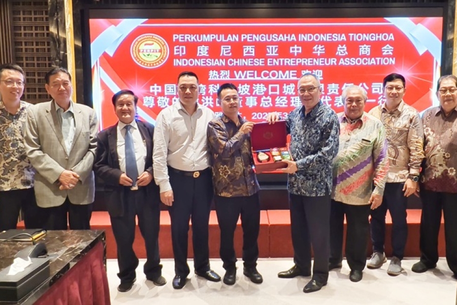 China Harbour Colombo Port City Delegation visits Indonesian Chinese Entrepreneur Association to Explore Cooperation Opportunities