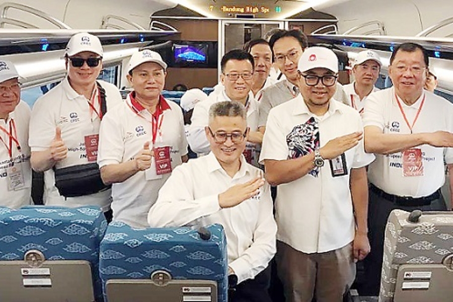 China Railway Group Invites Directors and Supervisors of ICEA to Take a Test Ride on The Jakarta-Bandung High-Speed Railway