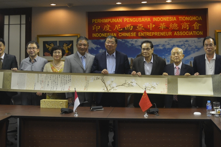 天津海外聯誼會代表團蒞臨印尼中華總商會