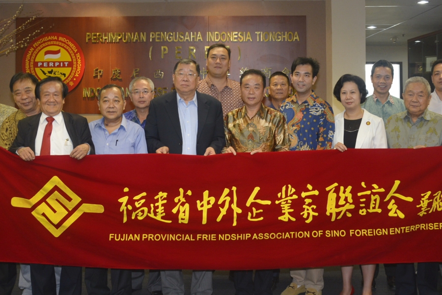 Courtesy Visitation of Delegation of Chinese and Foreign Entrepreneurs Association of Fujian Province 