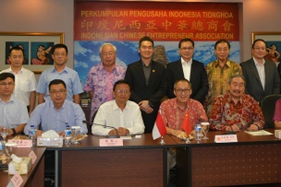 东盟电子商务展览会组委会代表团访问印尼中华总商会