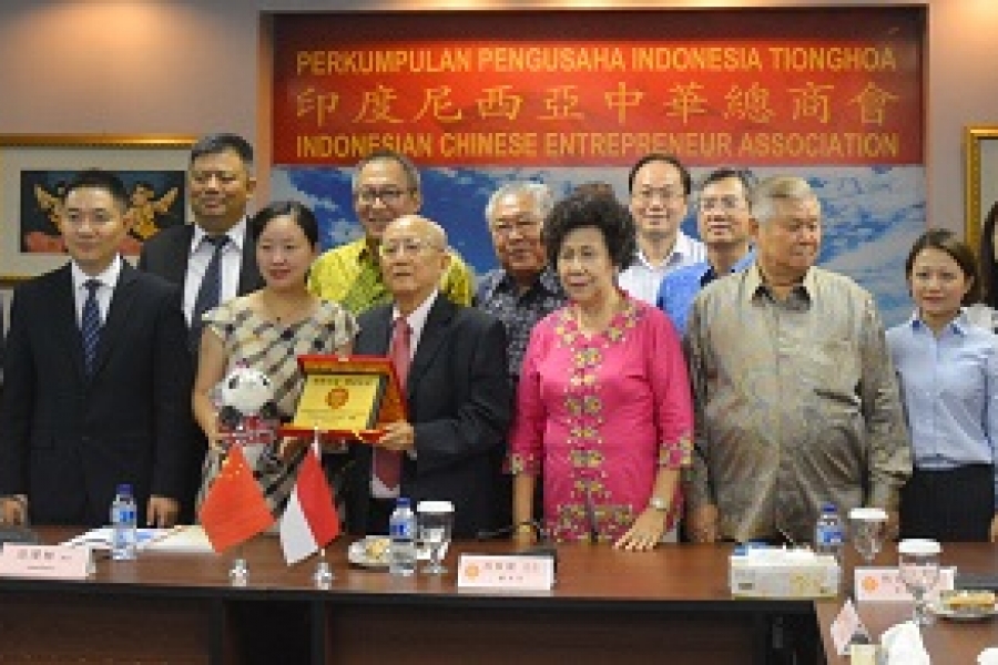 四川崇州市人民政府代表团访问印尼中华总商会