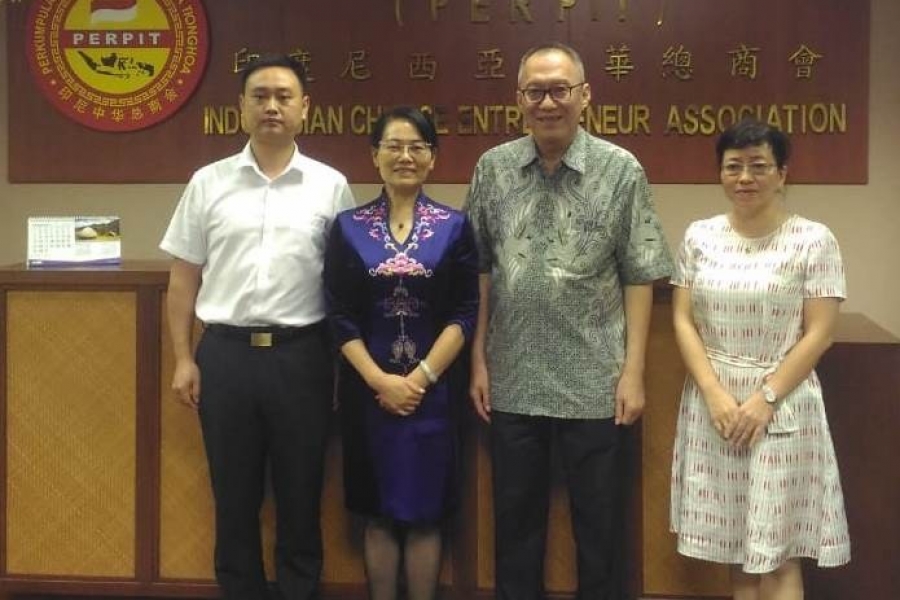 Delegation of Hunan Overseas Chinese Federation Visits Indonesian Chinese Entrepreneur Association