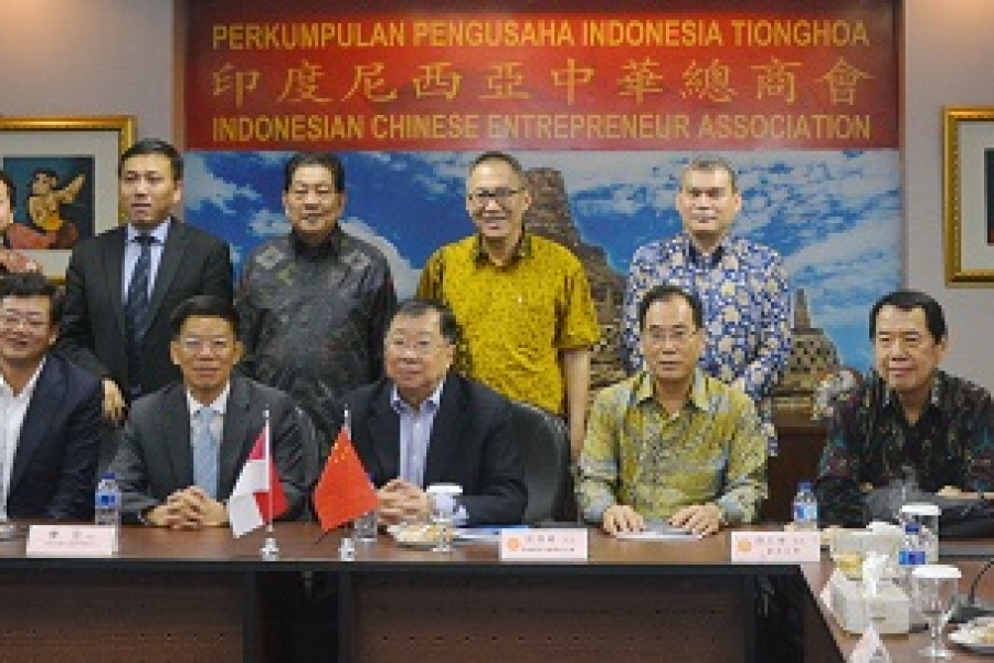Delegation of Trade and Investment Department of China-ASEAN Center Visits Indonesian Chinese Entrepreneur Association ( PERPIT )