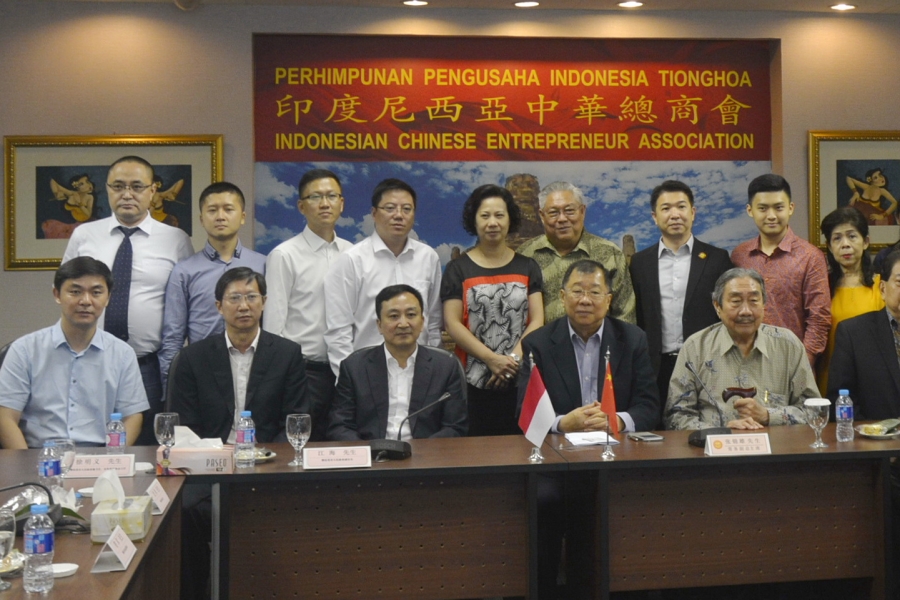 四川省攀枝花市代表團訪問印尼中華總商會