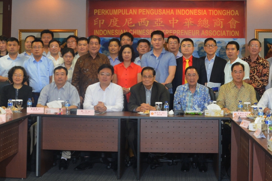 Dezhou City Delegation Visits Indonesian Chinese Entrepreneur Association Hope to find suitable business opportunities
