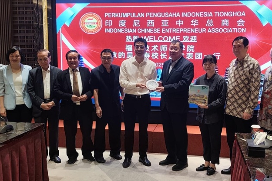 Fujian Polytechnic Normal University Visited Indonesian Chinese Entrepreneur Association