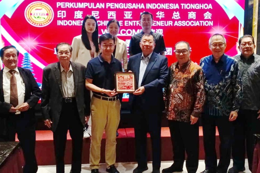 Guangdong Provincial Foreign Affairs Office Delegation Visits Indonesian Chinese Entrepreneur Association