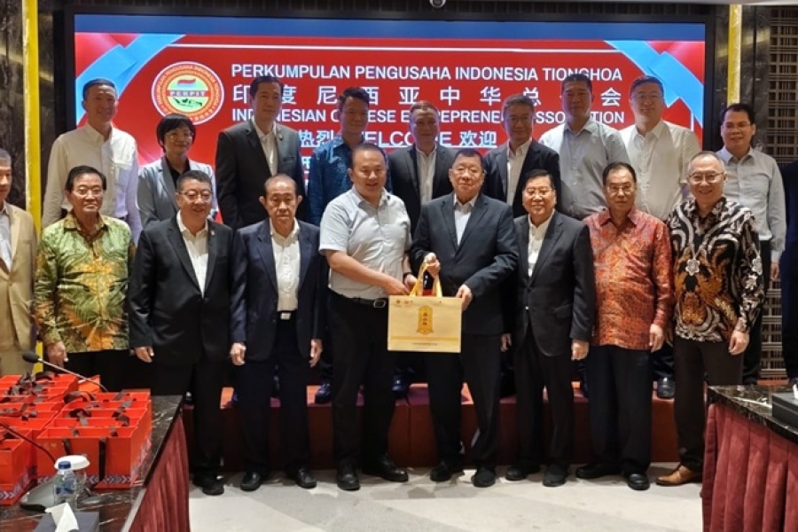 Guangxi State-owned Capital Operation Group Visited Indonesian Chinese Entrepreneur Association