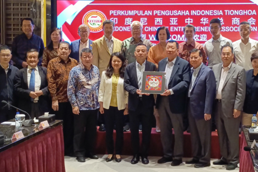 Guizhou Provincial Economic and Trade Delegation visits Indonesian Chinese Entrepreneur Association to Promote Exchanges and Strengthen Cooperation