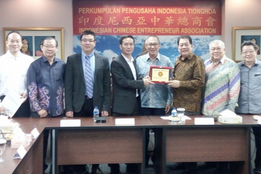 海尔国际智慧教育公司代表团访问印尼中华总商会
