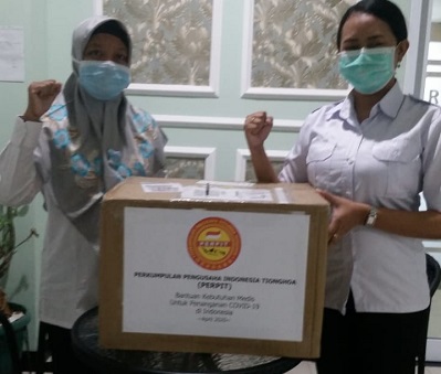 Indonesian Chinese Entrepreneur Association to Help Fight Against The Epidemic