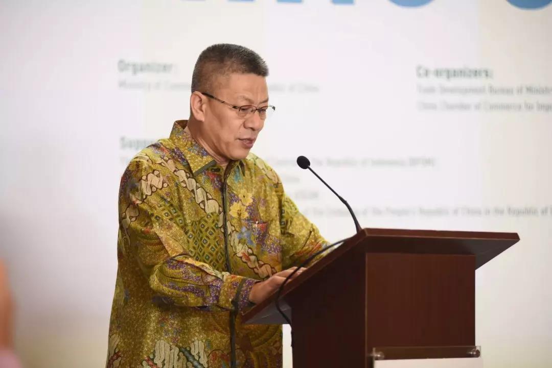 Zhang Jinxiong: To Jointly Build a Better Future China Council for The Promotion of International Trade Visits Indonesian Chinese Entrepreneur Association
