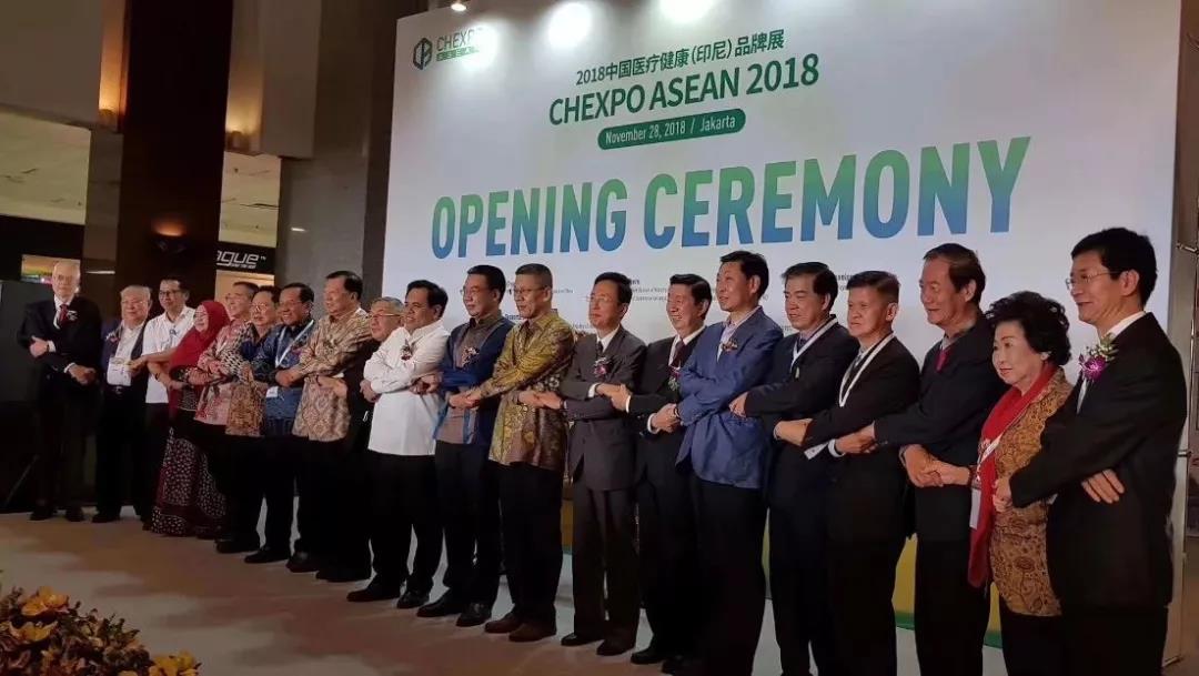 Zhang Jinxiong: To Jointly Build a Better Future China Council for The Promotion of International Trade Visits Indonesian Chinese Entrepreneur Association