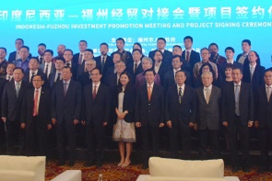 Indonesia-Fuzhou Economic and Trade Matchmaking Meeting and Project Signing Ceremony Plan Successfully Held