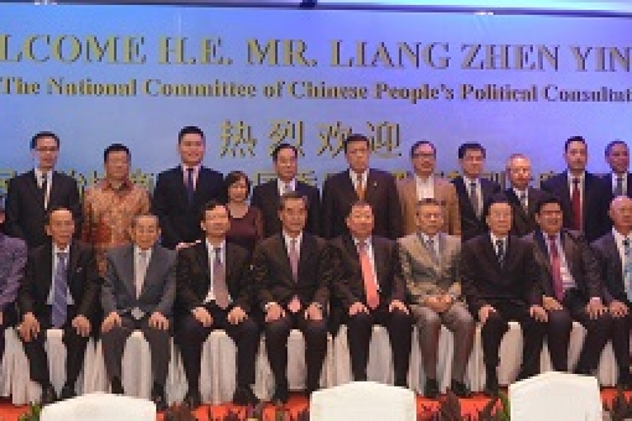 Indonesian Chinese Chamber of Commerce banquet entertained China