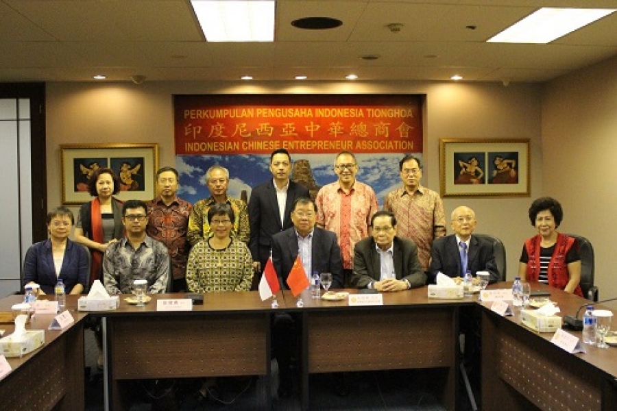Indonesian Chinese Chamber of Commerce Receives a Delegation from Overseas Exchange Association