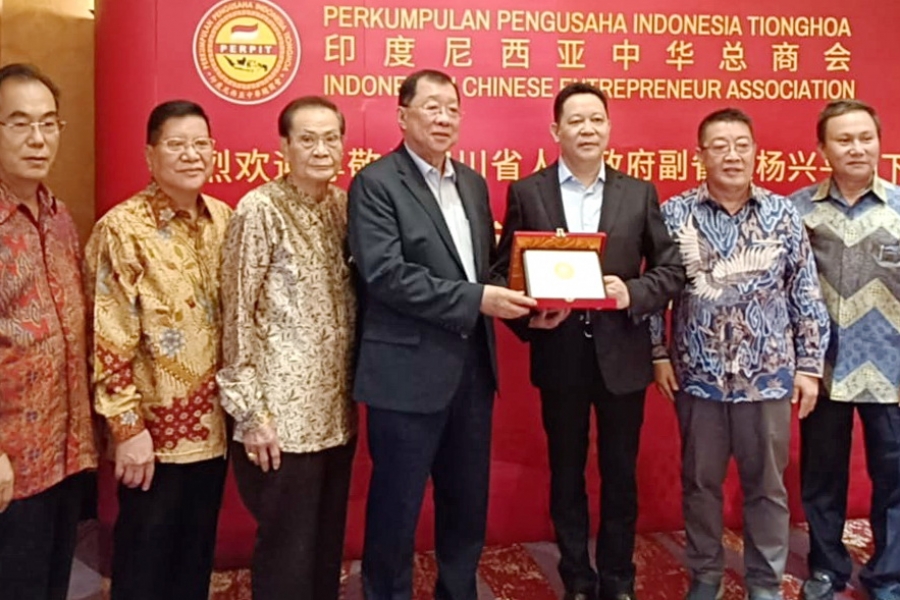 Indonesian Chinese Entrepreneur Association and Sichuan Provincial People