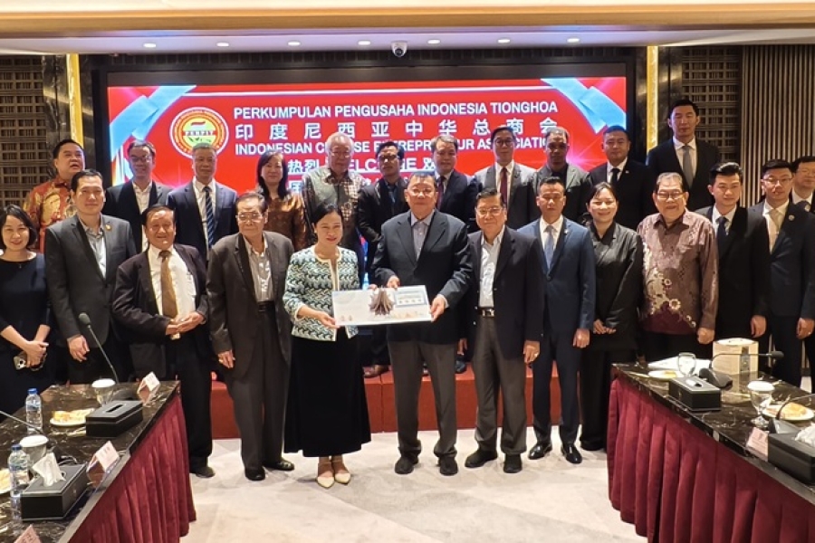 Indonesian Chinese Entrepreneur Association held The 22nd China-ASEAN Expo Enterprise Symposium