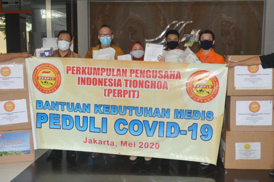 Indonesian Chinese Entrepreneur Association Over 4,000 Anti-Epidemic Products Donated to Cibitung Medika Hospital 