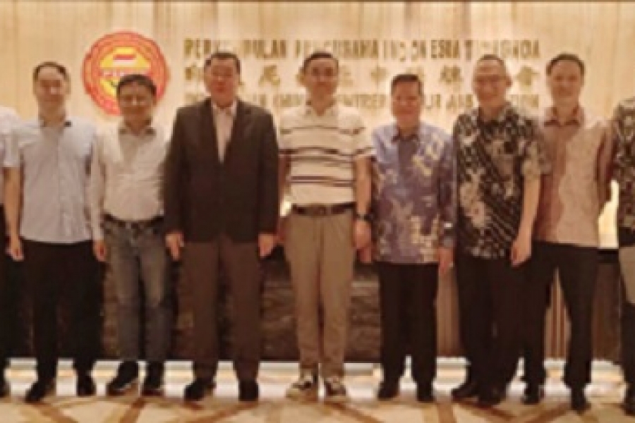 Indonesian Chinese Entrepreneur Association Received The Eastern Hope Economic and Trade Delegation