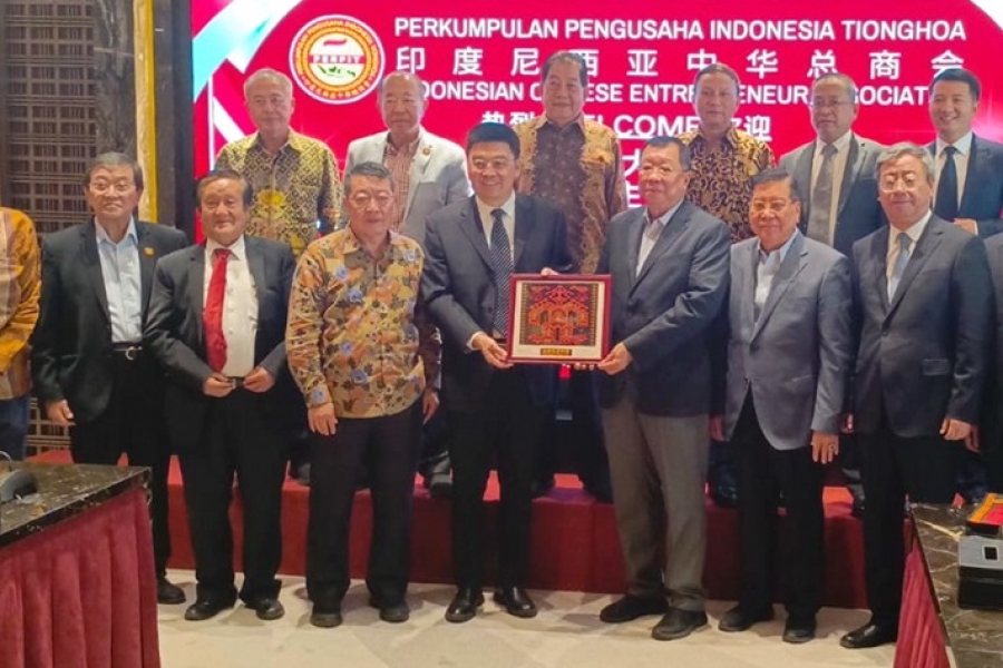 Indonesian Chinese Entrepreneur Association Receives Delegation from Hainan Provincial People’s Congress Standing Committee