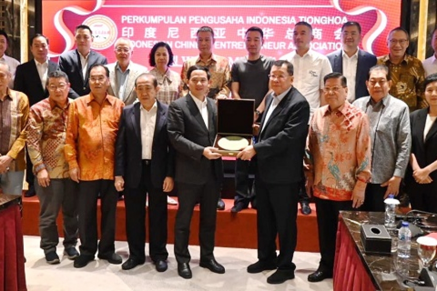 印尼中華總商會接待紹興市代表團