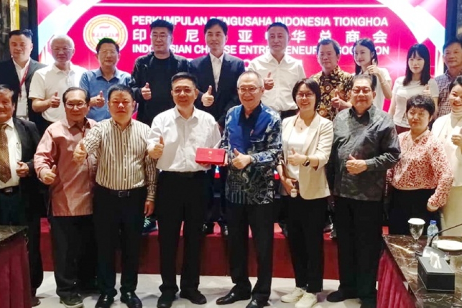 Indonesian Chinese Entrepreneur Association Welcomes The Visit of The delegation of China Filament Weaving Association