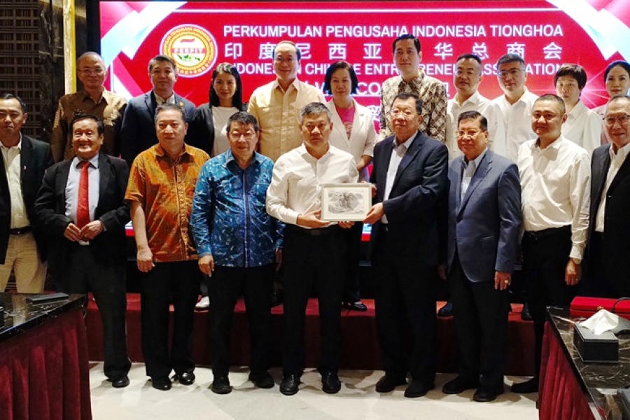 Leshan Economic, Trade and Cultural Inspection and Exchange Delegation Visited The Indonesian Chinese Entrepreneur Association to strengthen Exchanges