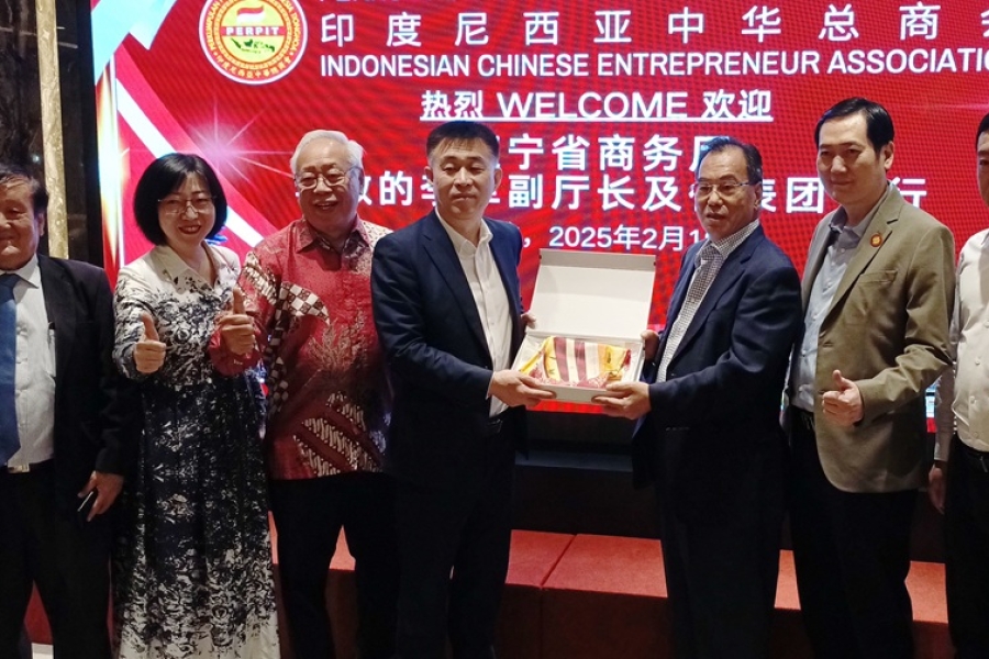 Liaoning Provincial Department of Commerce Delegation Visits Indonesian Chinese Entrepreneur Association to strengthen cooperation