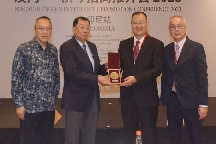 Macau-Hengqin Investment Promotion Seminar was Successfully Held in Jakarta