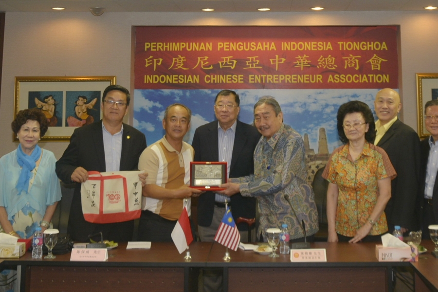 Malacca Chinese Chamber of Commerce visits Indonesian Chinese Chamber of Commerce