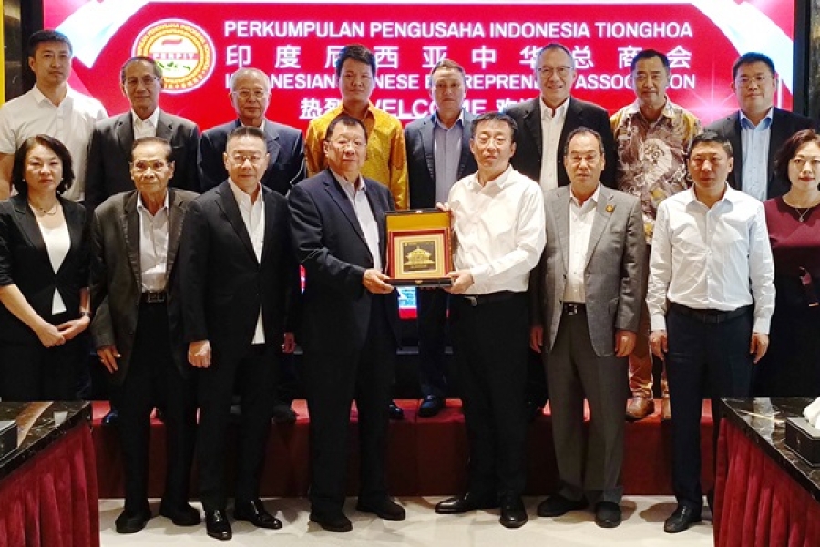 Mayor Lu Zhicheng of Shenyang Led a Delegation to Visit Indonesian Chinese Entrepreneur Association to Enhance Cooperation