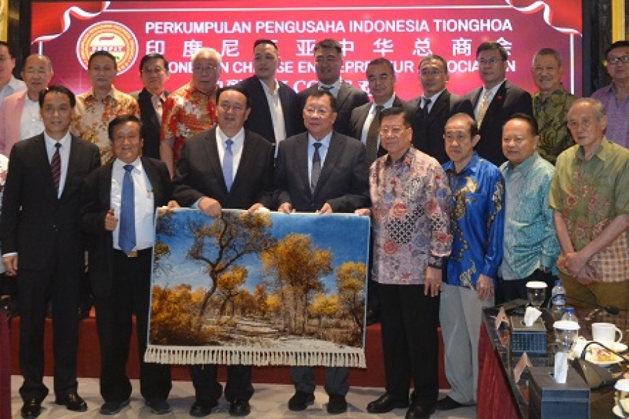 Nurlan Abdulmanjin, Chairman of the CPPCC of Xinjiang Autonomous Region Visited ICEA