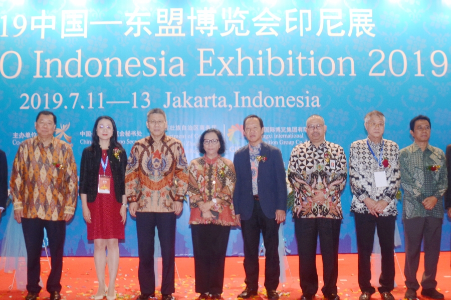 推动印中经贸领域发展 2019中国东盟博览会印尼展开幕