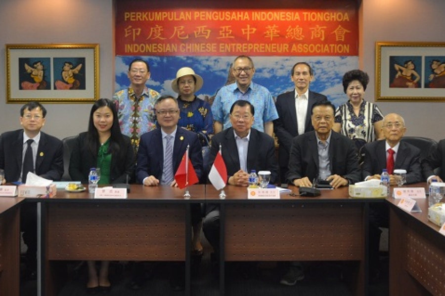 Representative of China-ASEAN Expo Visiting Indonesian Chinese Entrepreneur Association